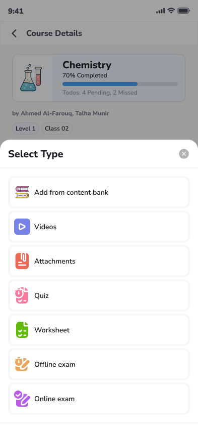 App home screen